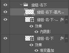 PS鼠绘写实相机 优图宝 PS鼠绘教程(47)