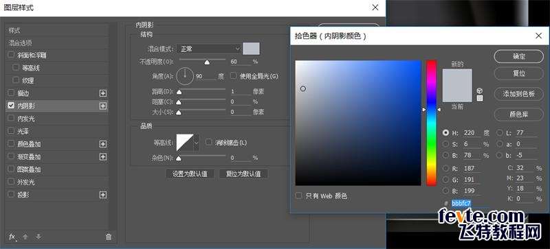 PS鼠绘写实相机 优图宝 PS鼠绘教程(67)