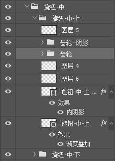 PS鼠绘写实相机 优图宝 PS鼠绘教程(61)