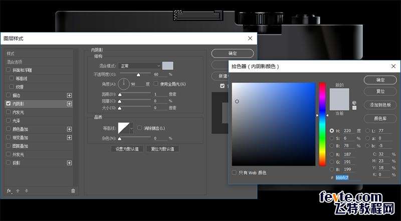 PS鼠绘写实相机 优图宝 PS鼠绘教程(69)