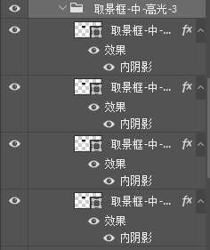 PS鼠绘写实相机 优图宝 PS鼠绘教程(92)