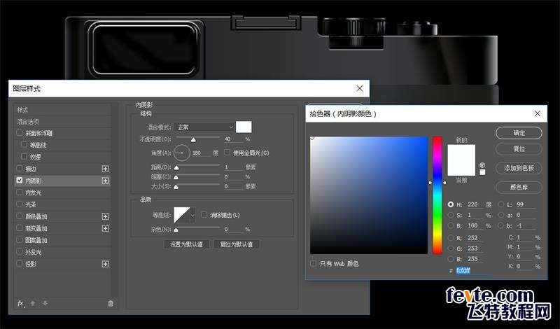 PS鼠绘写实相机 优图宝 PS鼠绘教程(90)