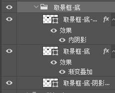PS鼠绘写实相机 优图宝 PS鼠绘教程(76)