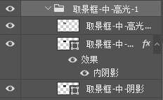 PS鼠绘写实相机 优图宝 PS鼠绘教程(81)
