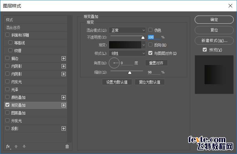 PS鼠绘写实相机 优图宝 PS鼠绘教程(73)