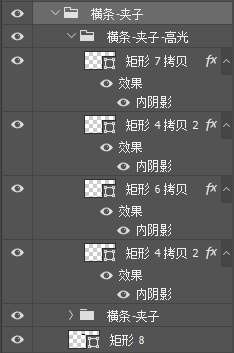 PS鼠绘写实相机 优图宝 PS鼠绘教程(70)