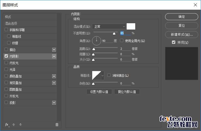 PS鼠绘写实相机 优图宝 PS鼠绘教程(83)