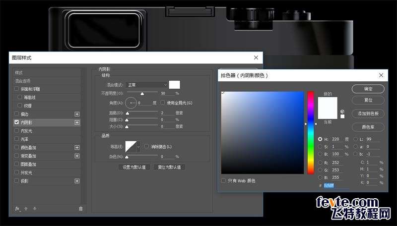 PS鼠绘写实相机 优图宝 PS鼠绘教程(91)