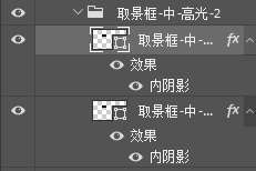 PS鼠绘写实相机 优图宝 PS鼠绘教程(86)