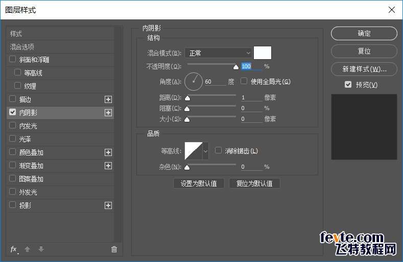 PS鼠绘写实相机 优图宝 PS鼠绘教程(79)