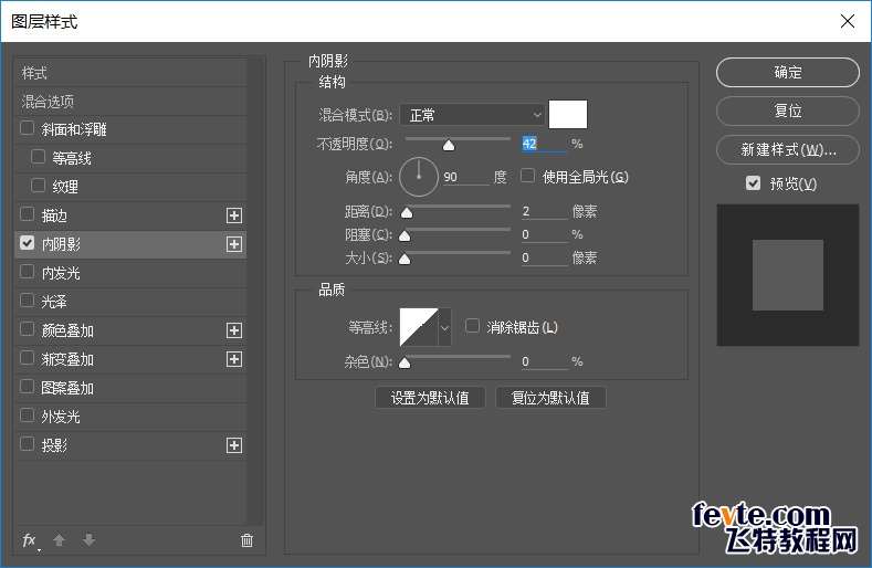 PS鼠绘写实相机 优图宝 PS鼠绘教程(96)