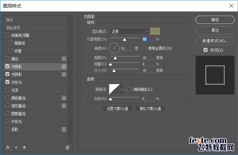 PS鼠绘写实相机 优图宝 PS鼠绘教程(100)