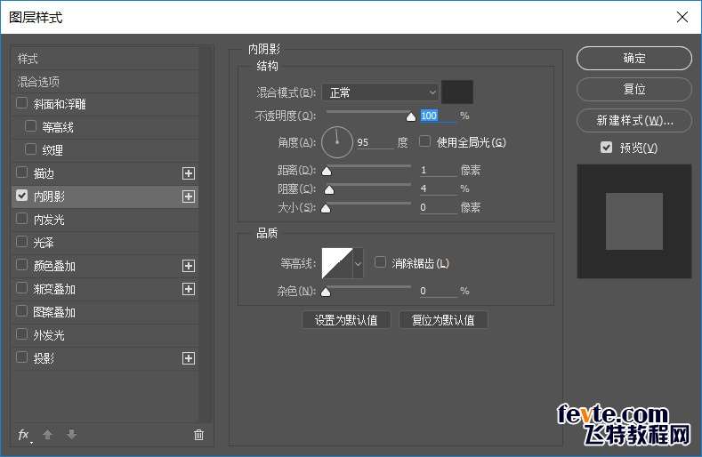 PS鼠绘写实相机 优图宝 PS鼠绘教程(108)