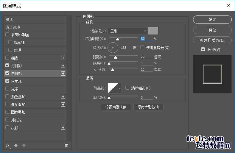 PS鼠绘写实相机 优图宝 PS鼠绘教程(99)