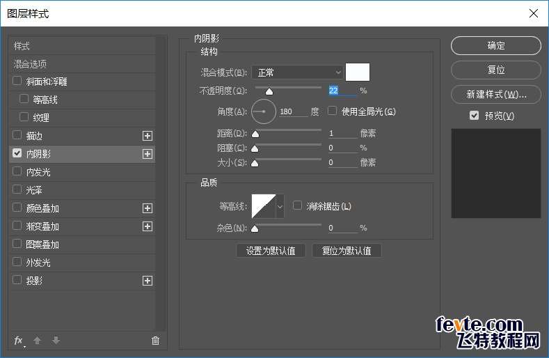 PS鼠绘写实相机 优图宝 PS鼠绘教程(106)