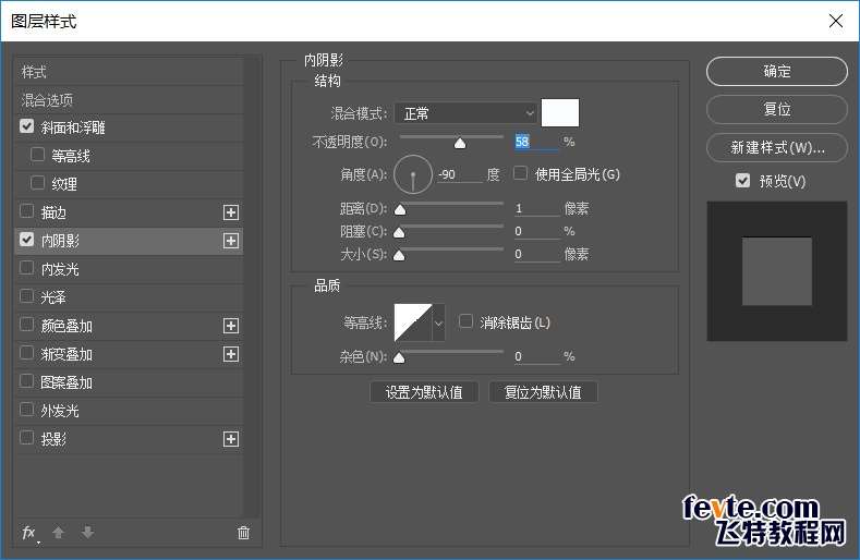 PS鼠绘写实相机 优图宝 PS鼠绘教程(114)
