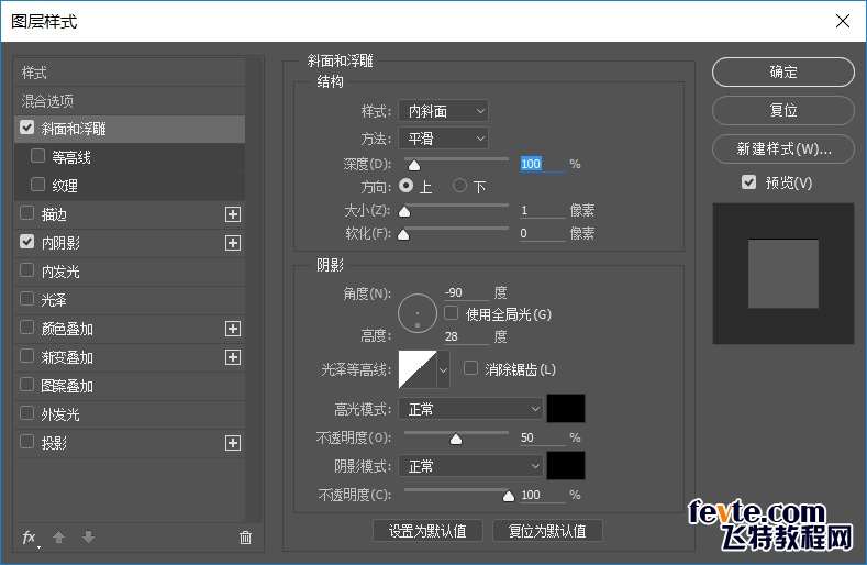 PS鼠绘写实相机 优图宝 PS鼠绘教程(116)