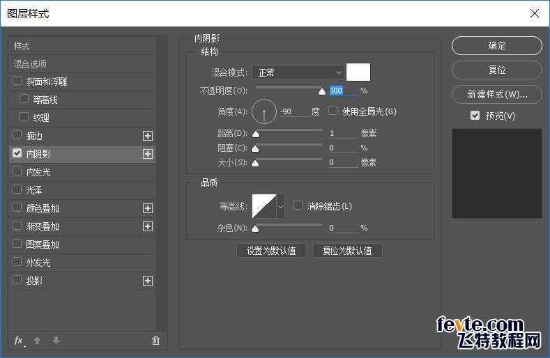 PS鼠绘写实相机 优图宝 PS鼠绘教程(134)
