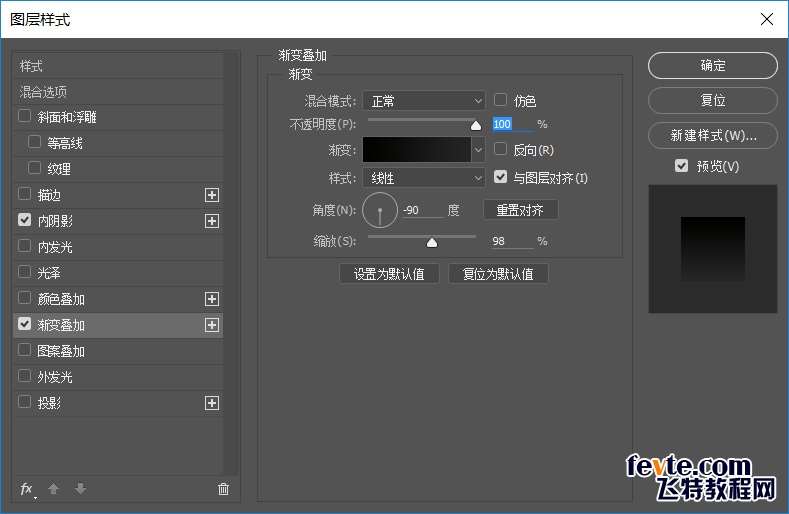 PS鼠绘写实相机 优图宝 PS鼠绘教程(122)