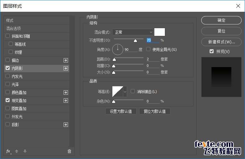 PS鼠绘写实相机 优图宝 PS鼠绘教程(121)