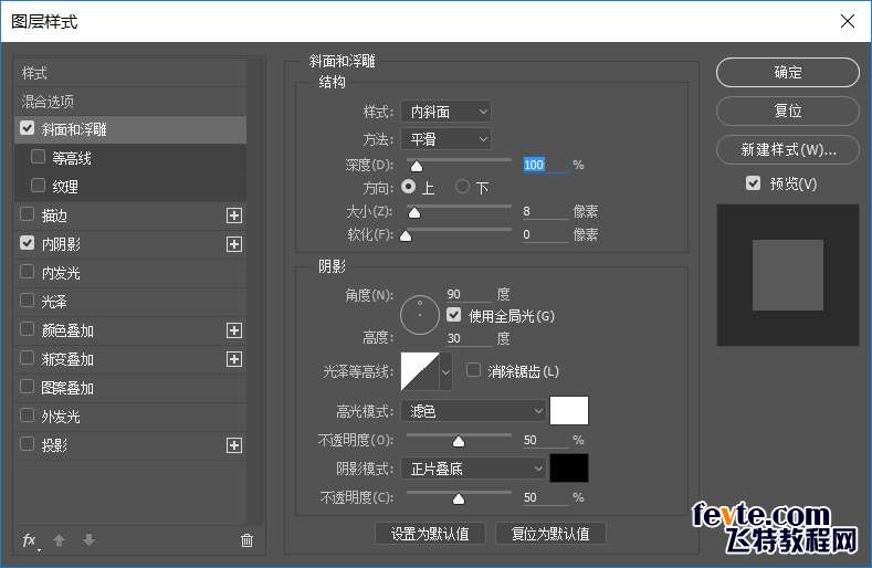 PS鼠绘写实相机 优图宝 PS鼠绘教程(137)