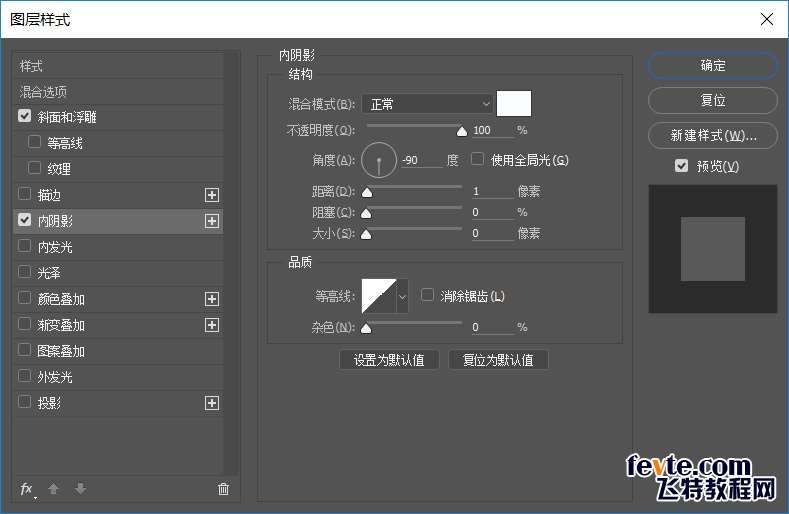 PS鼠绘写实相机 优图宝 PS鼠绘教程(138)