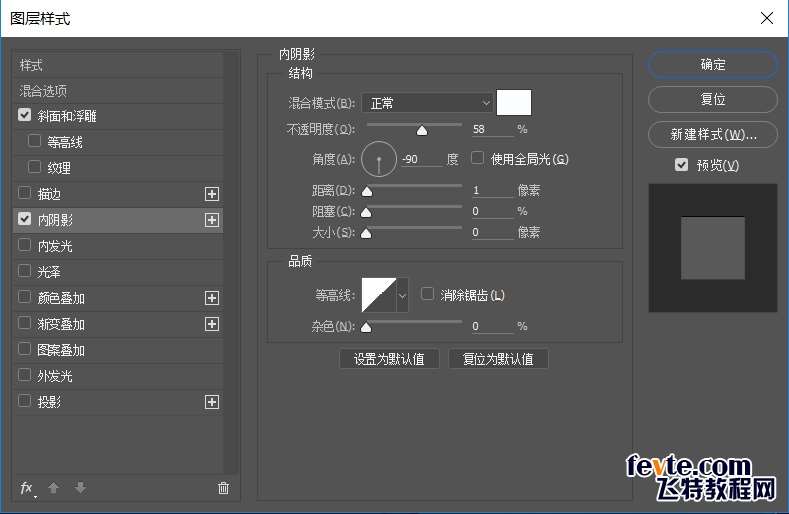 PS鼠绘写实相机 优图宝 PS鼠绘教程(117)