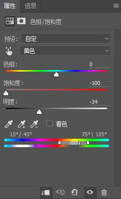 PS鼠绘写实相机 优图宝 PS鼠绘教程(154)