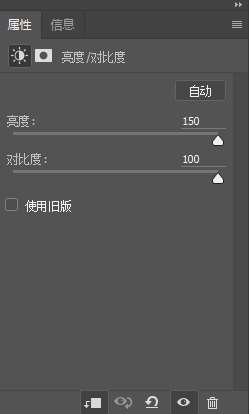 PS鼠绘写实相机 优图宝 PS鼠绘教程(152)