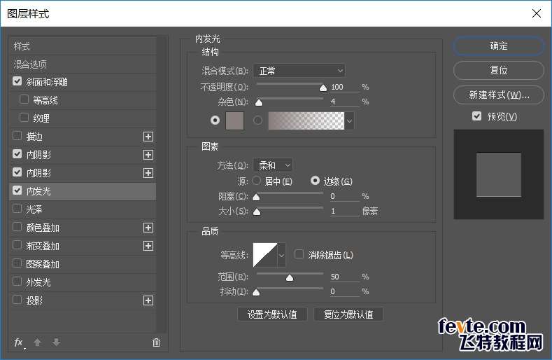 PS鼠绘写实相机 优图宝 PS鼠绘教程(144)
