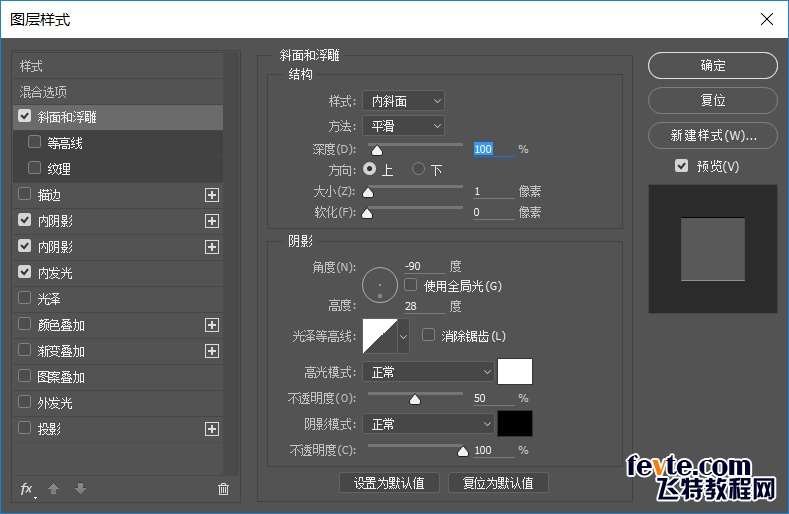 PS鼠绘写实相机 优图宝 PS鼠绘教程(141)