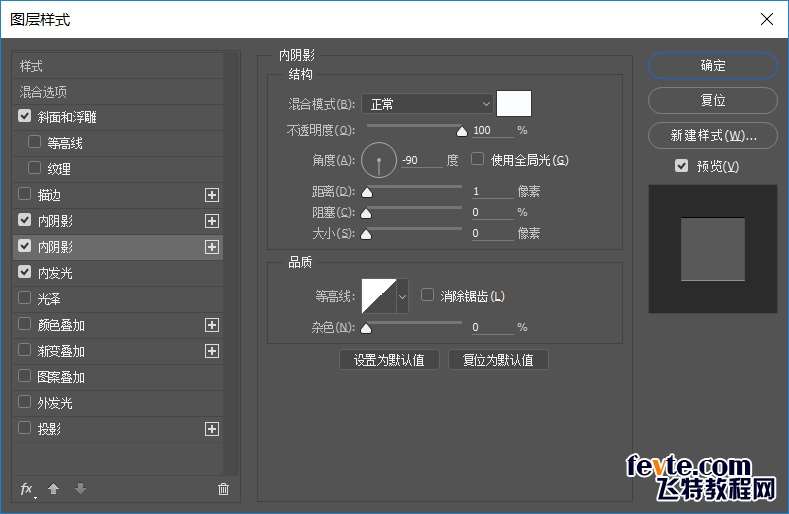 PS鼠绘写实相机 优图宝 PS鼠绘教程(143)