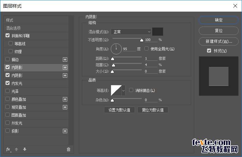PS鼠绘写实相机 优图宝 PS鼠绘教程(142)