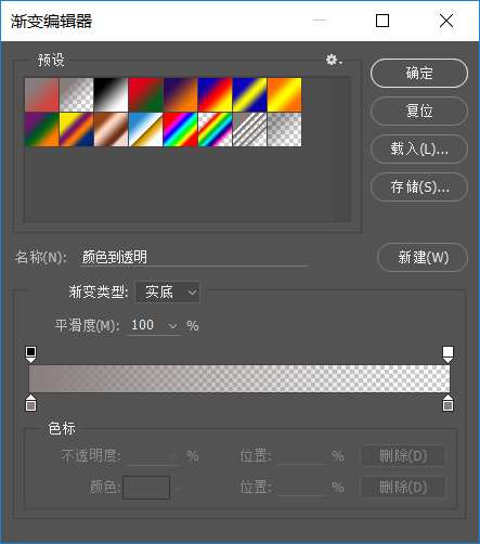PS鼠绘写实相机 优图宝 PS鼠绘教程(145)