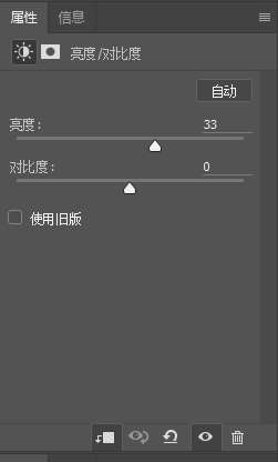 PS鼠绘写实相机 优图宝 PS鼠绘教程(163)