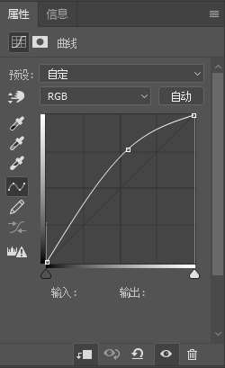 PS鼠绘写实相机 优图宝 PS鼠绘教程(153)