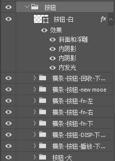 PS鼠绘写实相机 优图宝 PS鼠绘教程(146)