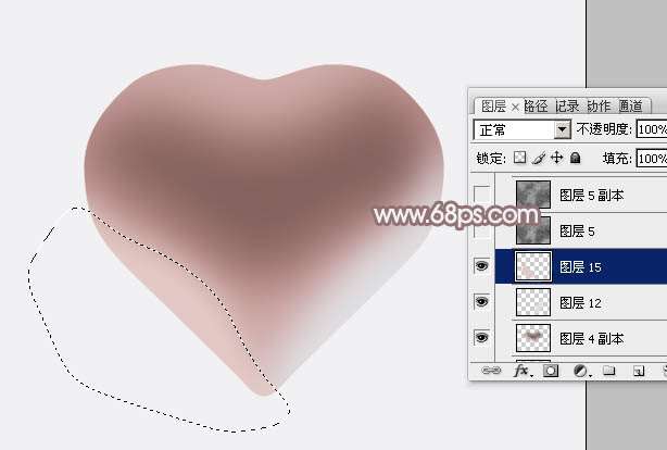PS鼠绘质感立体心型 优图宝 PS鼠绘教程