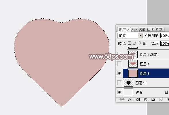 PS鼠绘质感立体心型 优图宝 PS鼠绘教程