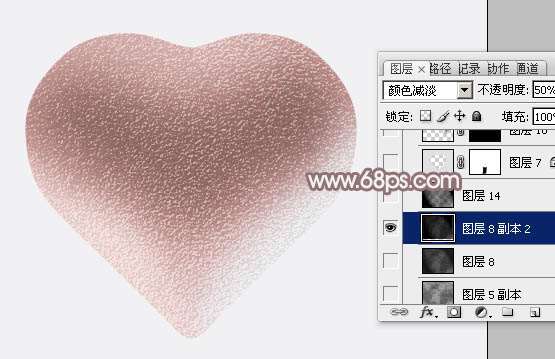 PS鼠绘质感立体心型 优图宝 PS鼠绘教程