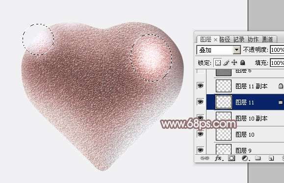PS鼠绘质感立体心型 优图宝 PS鼠绘教程