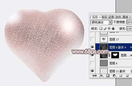PS鼠绘质感立体心型 优图宝 PS鼠绘教程