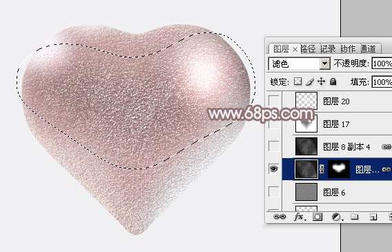 PS鼠绘质感立体心型 优图宝 PS鼠绘教程