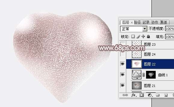 PS鼠绘质感立体心型 优图宝 PS鼠绘教程