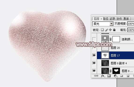 PS鼠绘质感立体心型 优图宝 PS鼠绘教程