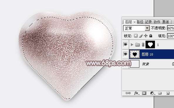 PS鼠绘质感立体心型 优图宝 PS鼠绘教程