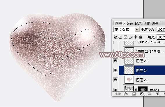 PS鼠绘质感立体心型 优图宝 PS鼠绘教程
