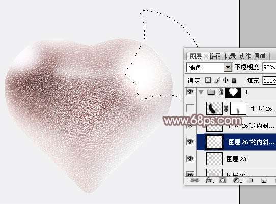 PS鼠绘质感立体心型 优图宝 PS鼠绘教程