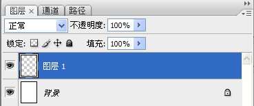 PS结合数位板绘制可爱的Q版人物插画 优图宝 PS鼠绘教程