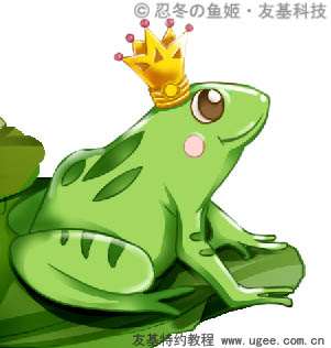 PS结合数位板绘制可爱的Q版人物插画 优图宝 PS鼠绘教程